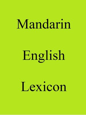 cover image of Mandarin English Dictionary